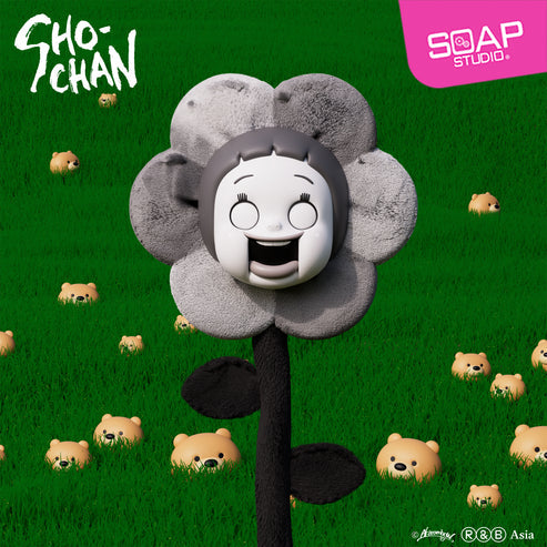 SHO-CHAN Magnetic Flower Pinwheel by Soap Studio