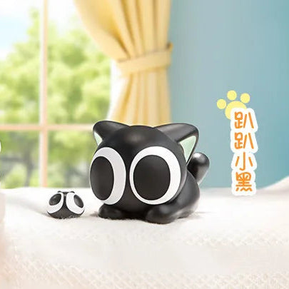Lying with Mini - LuoXiaohei Daily Life Mini Beans Figure by Funism