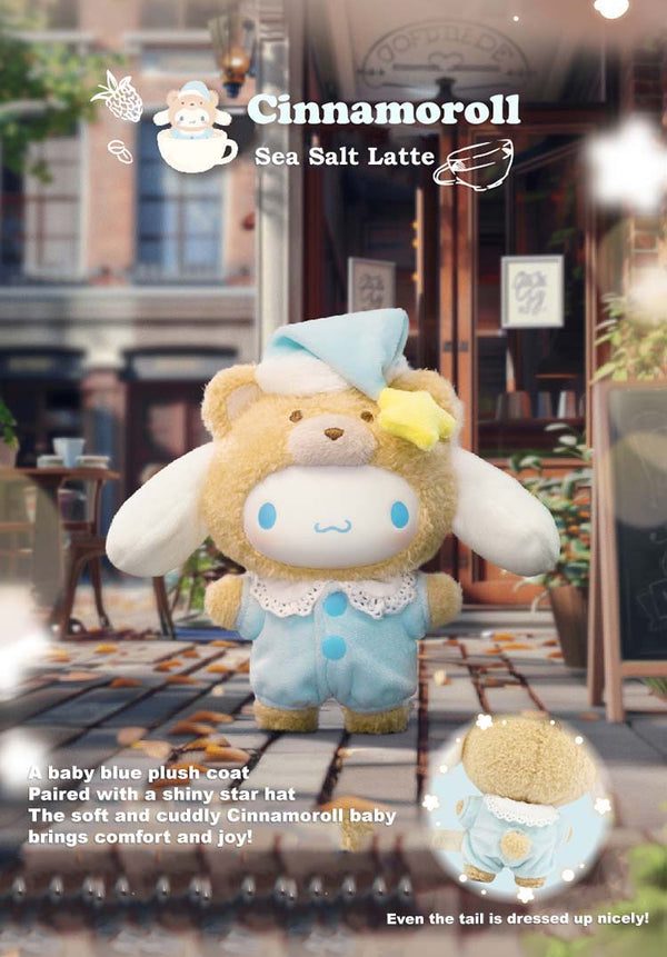 Sanrio Characters Latte Baby Plush by TOP TOY