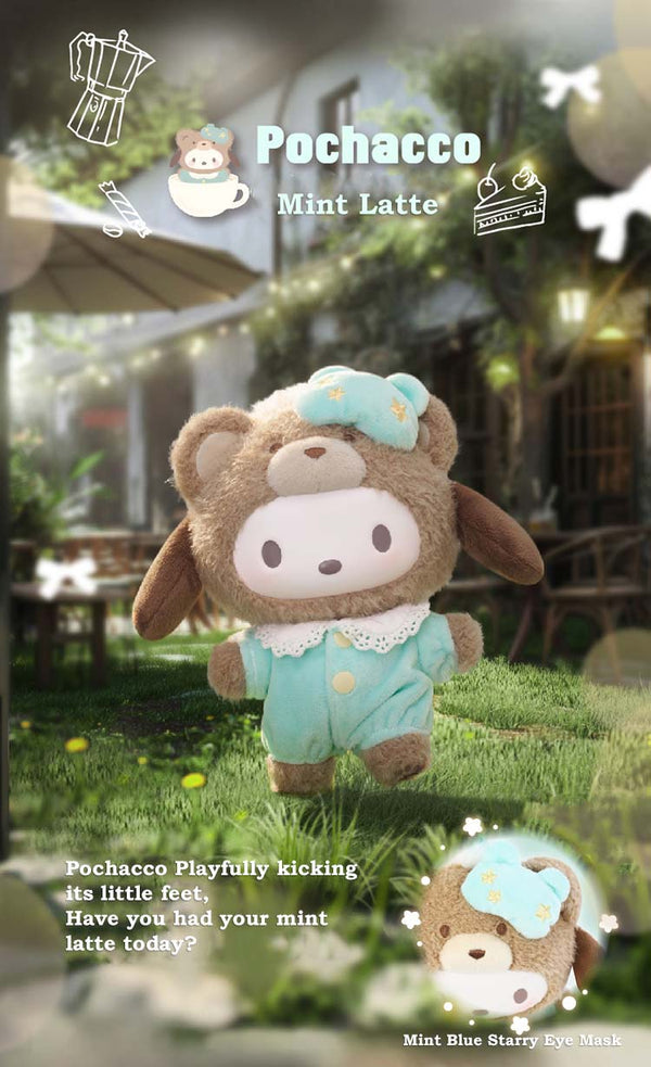 Sanrio Characters Latte Baby Plush by TOP TOY