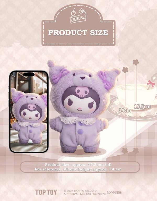 Sanrio Characters Latte Baby Plush by TOP TOY