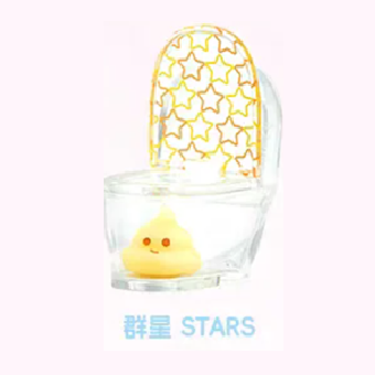 Yellow Stars - Emmmkun Vitality Fruit Mini Toilet Series 2 by Choco Teddy