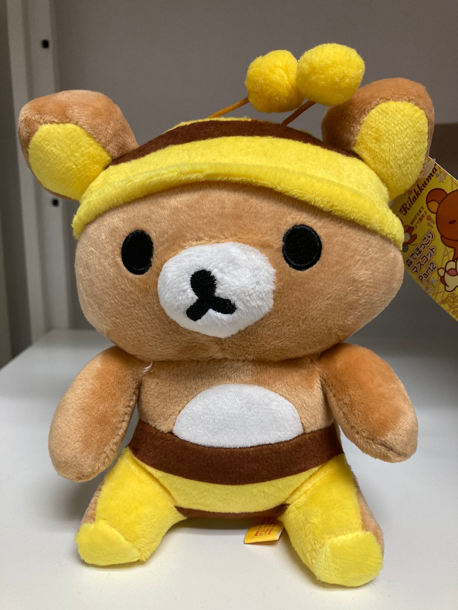 Rilakkuma Honey Bee Plush