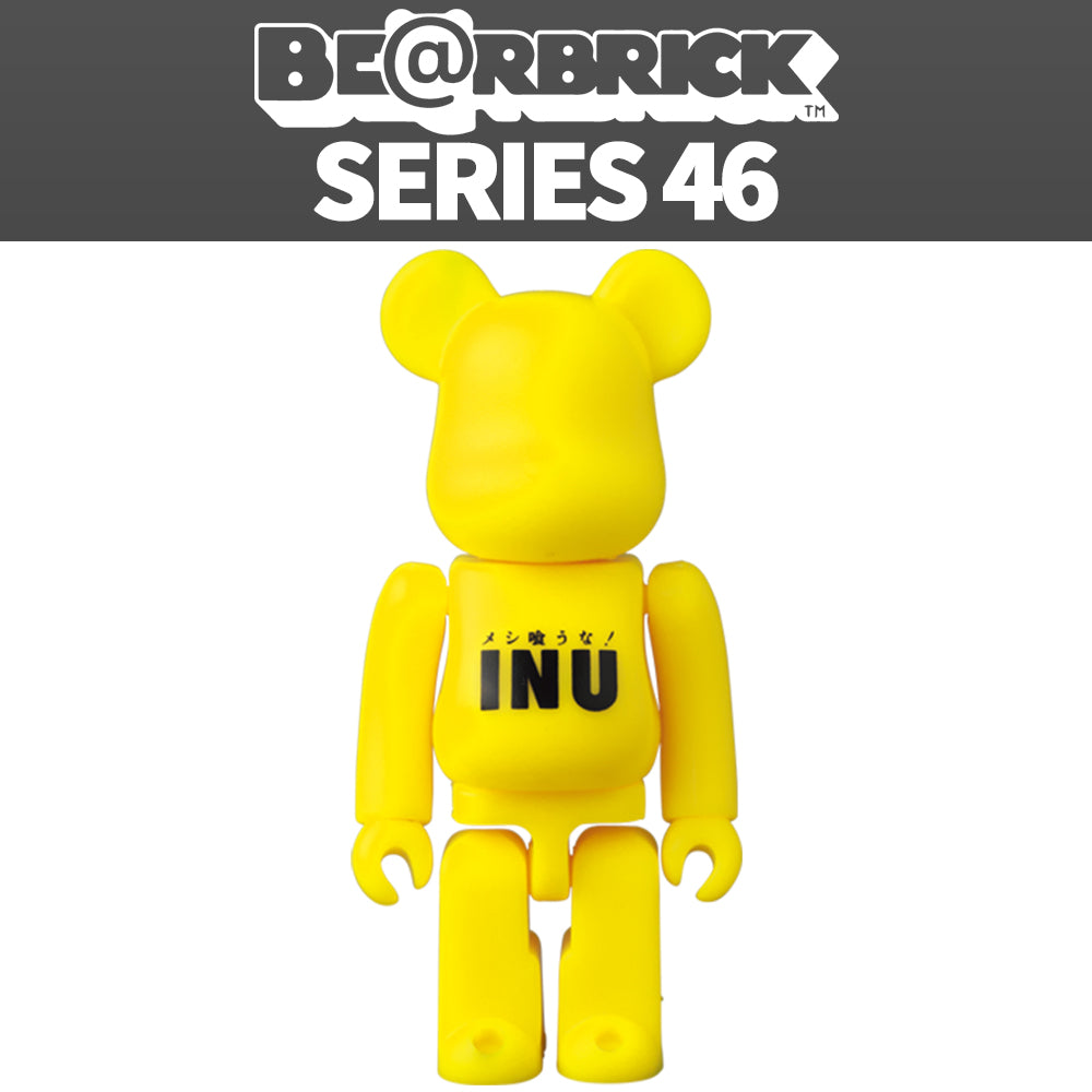 INU Artist - Bearbrick Series 46 by Medicom - Mindzai Toy Shop
