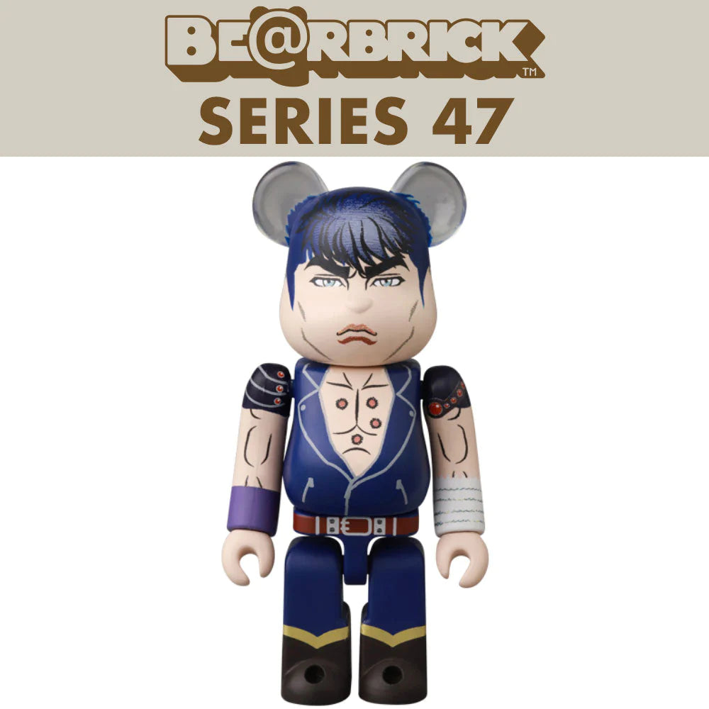 Kenshiro (Artist) - Bearbrick Series 47 by Medicom