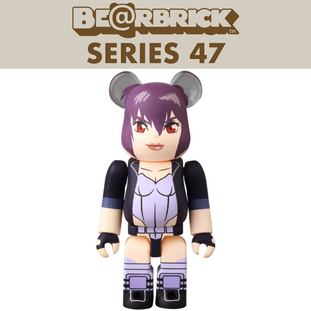 Bearbrick Series 47 Blind Box by Medicom Toy