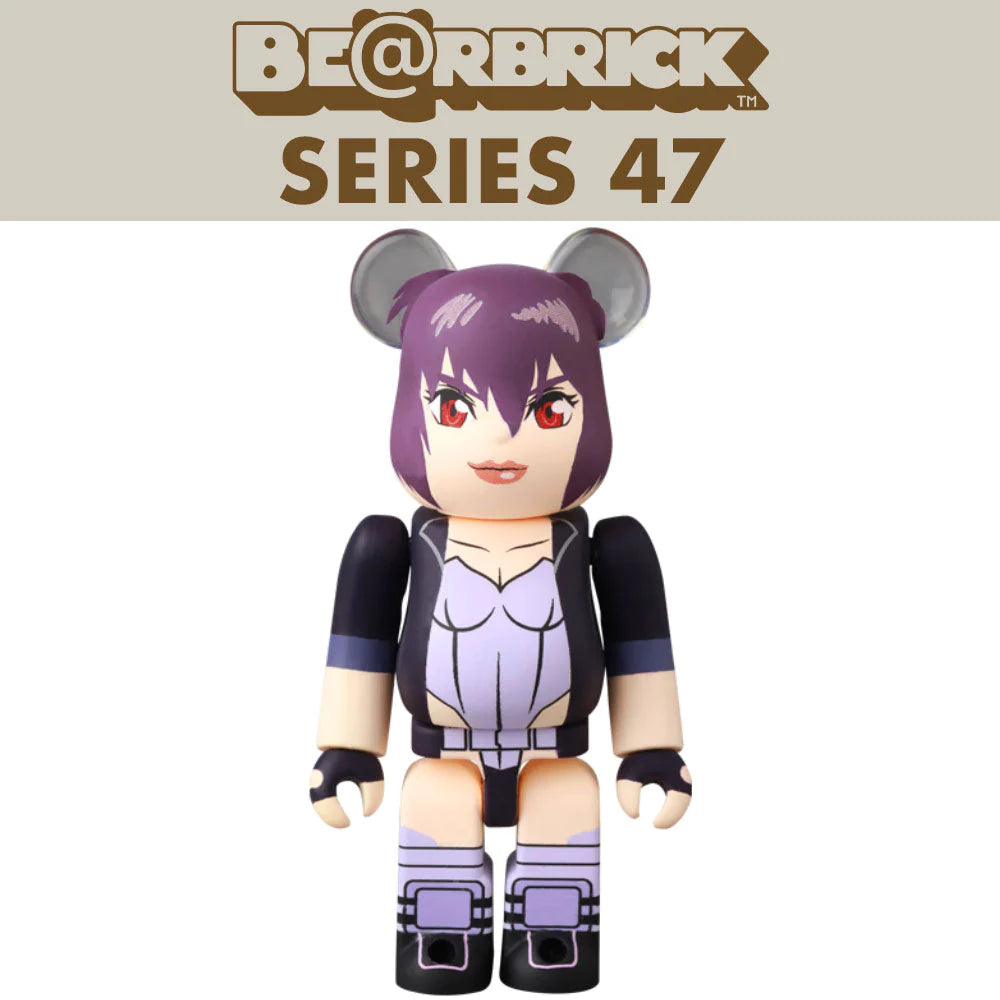 Motoko Kusanagi Ghost in the Shell (SF) - Bearbrick Series 47 by Medicom