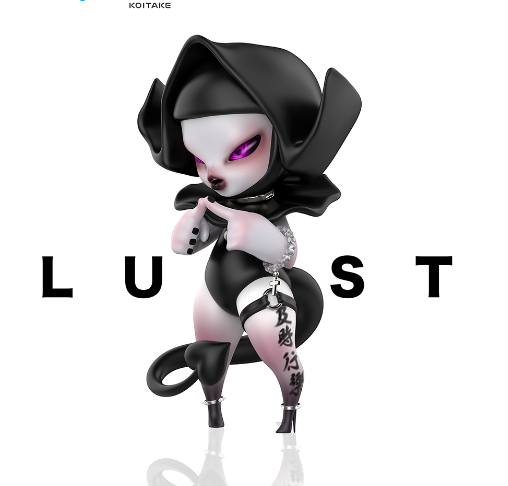 Lust - Suvii who Hunts and Heals Series by Koitake