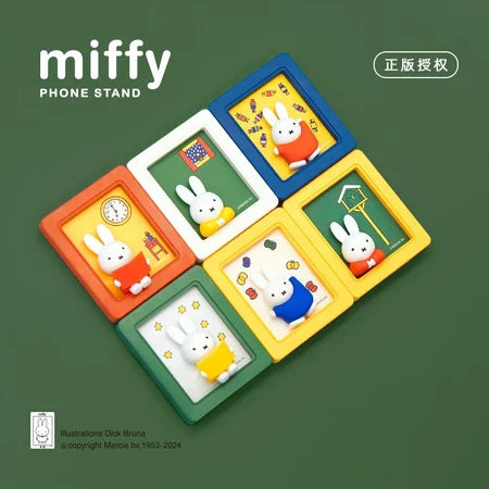 Miffy Photo Frame Blind Box