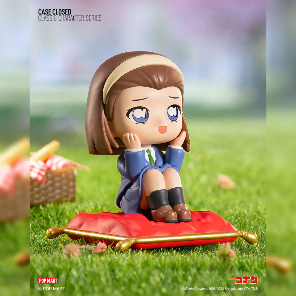 Suzuki - Detective Conan Classic Character Series by POP MART