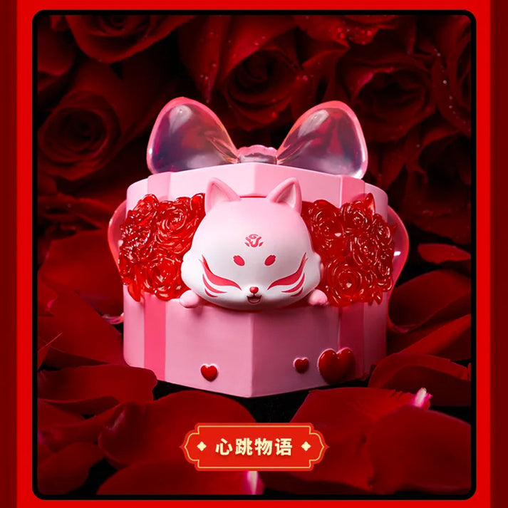 Heartbeat Story (Gift Box) - The Ancient Nine-Tailed Fox Rose Fairy Series By Ancient Nine-Tailed Fox