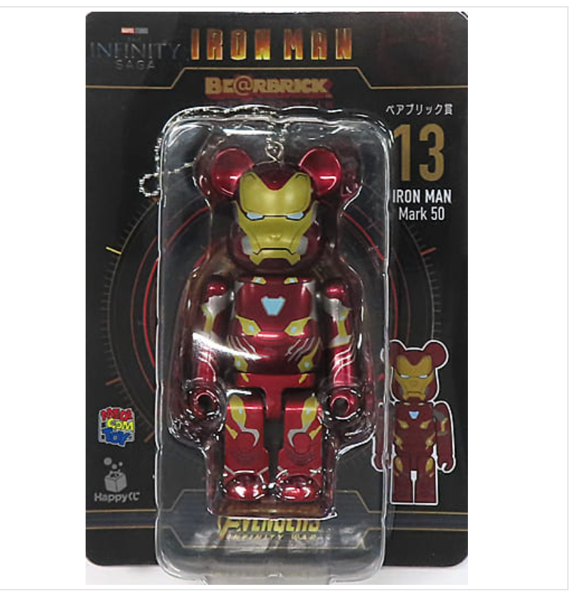 Iron Man Bearbrick Mark 50 Happy Kuji #13 (KUJI)