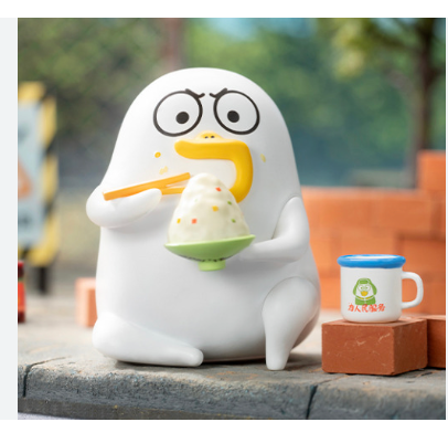 Gobble Down - Duckyo Friends Wage Earner Series by POP MART