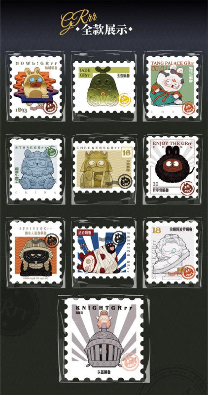 GRrr Magic Museum Blind Box by Letsvan - Mindzai Toy Shop