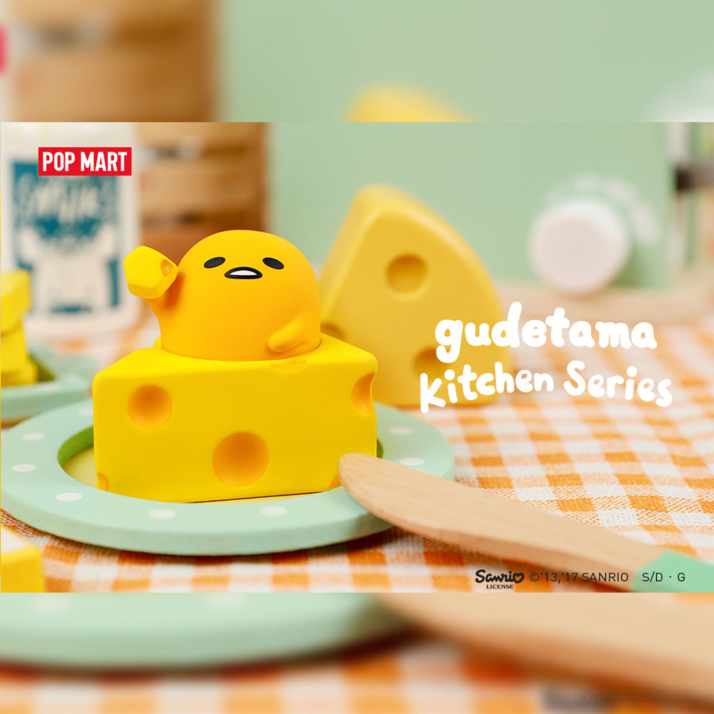 Gudetama Kitchen Blind Box Series by POP MART