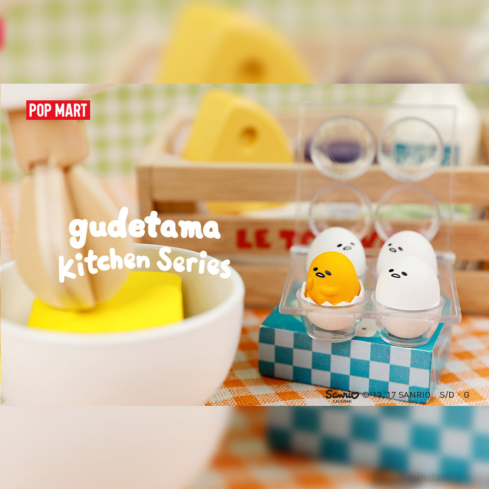 Gudetama Kitchen Blind Box Series by POP MART