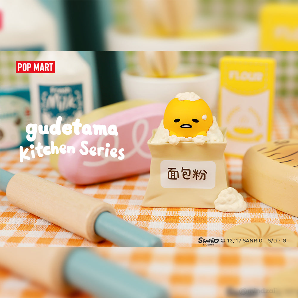 Gudetama Kitchen Blind Box Series by POP MART