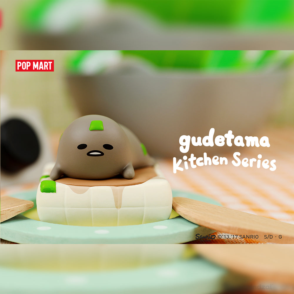 Gudetama Kitchen Blind Box Series by POP MART