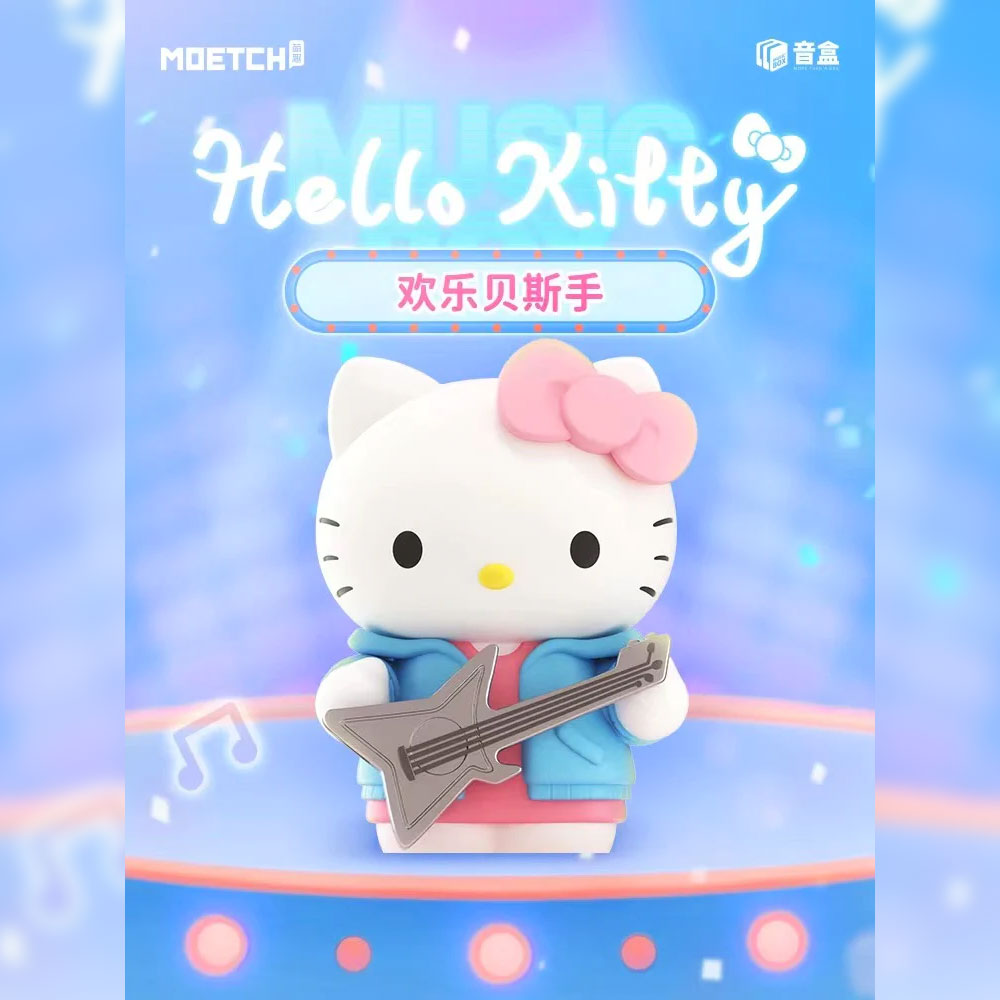 Hello Kitty Music Festival Series Music Blind Box by Moetch Toys