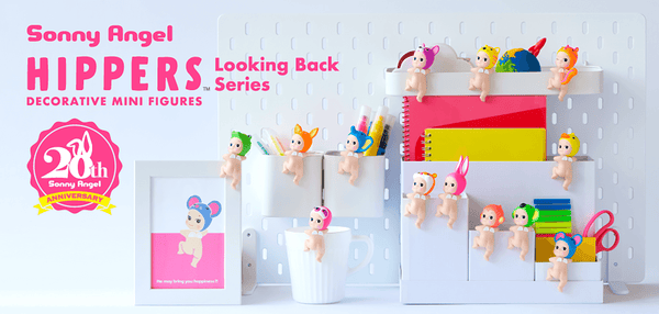 Sonny Angel HIPPERS ヒッパーズ 41個セット　新品未開封 Sonny Angel Looking Back Hippers Blind Box - Mindzai Toy Shop