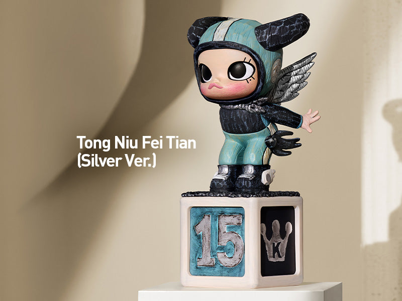 Molly Anniversary Statues Classical Retro Series 2 Blind Box