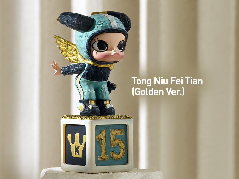 Molly Anniversary Statues Classical Retro Series 2 Blind Box