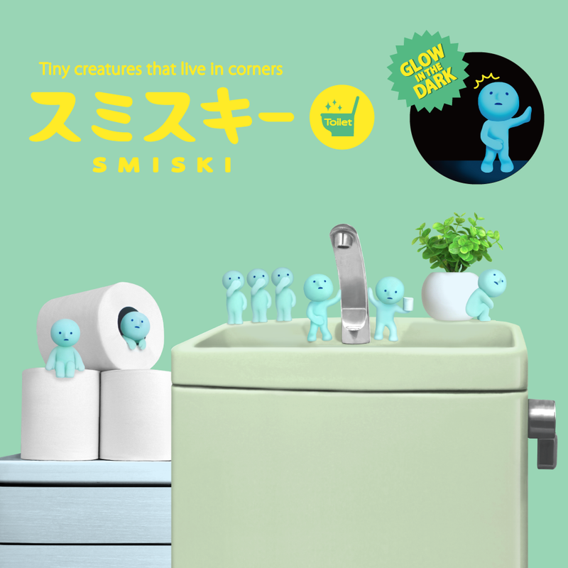 Smiski Toilet Series Blind Box by Dreams