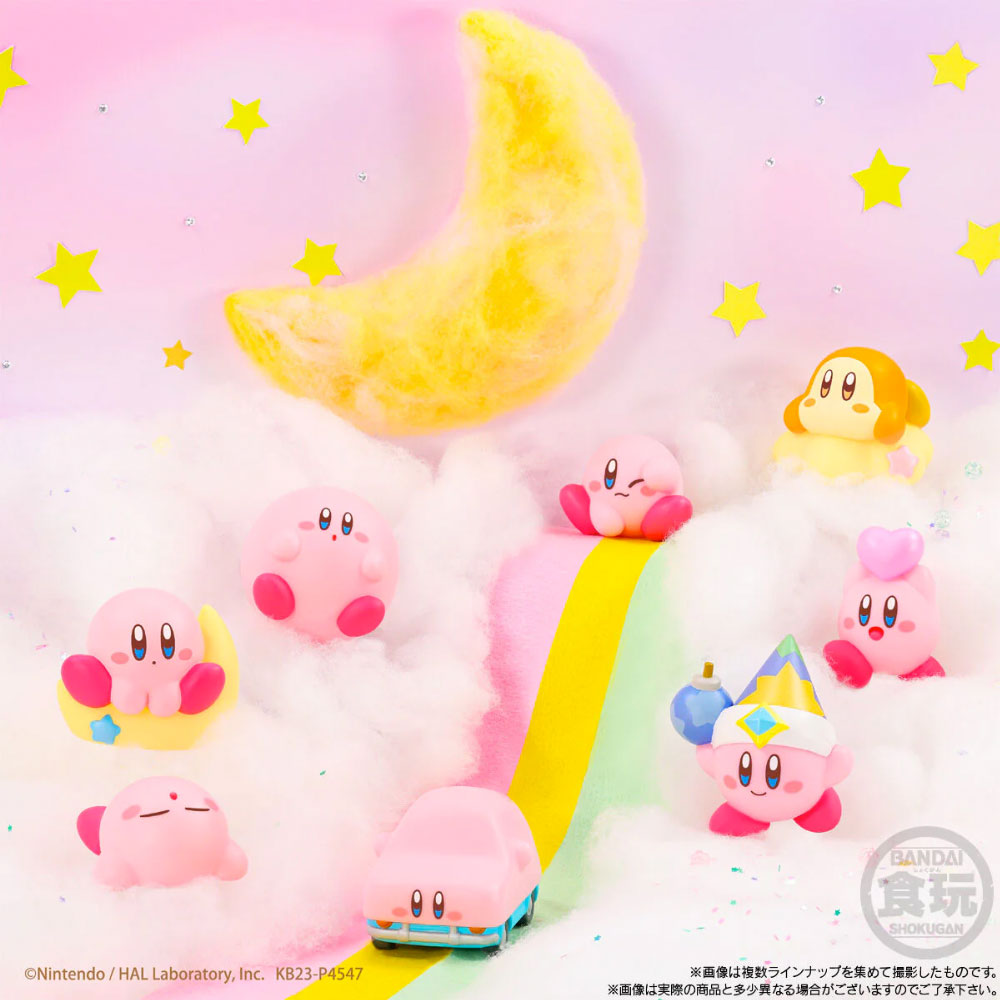 Kirby and Friends Series 3 Blind Box by Bandai