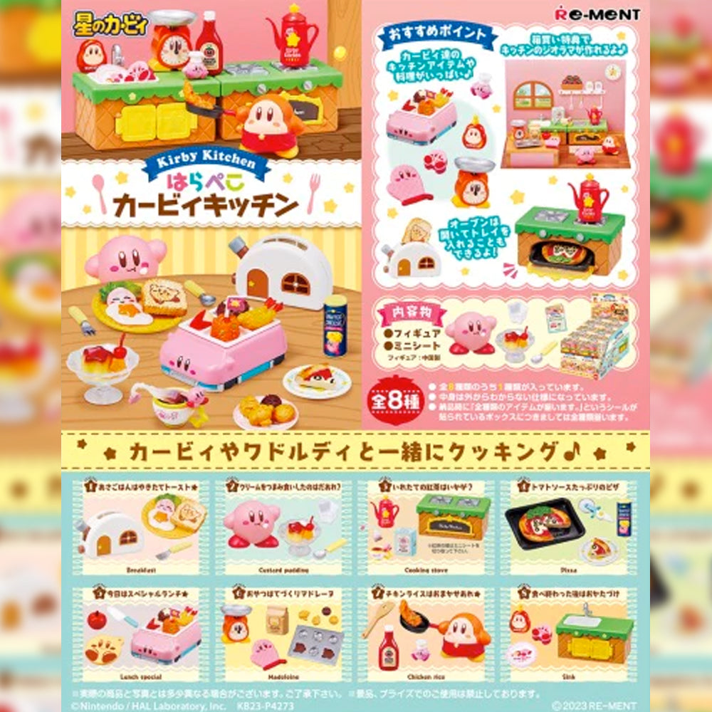 Kirby Kitchen Miniature Scene Blind Box Series by Re-Ment