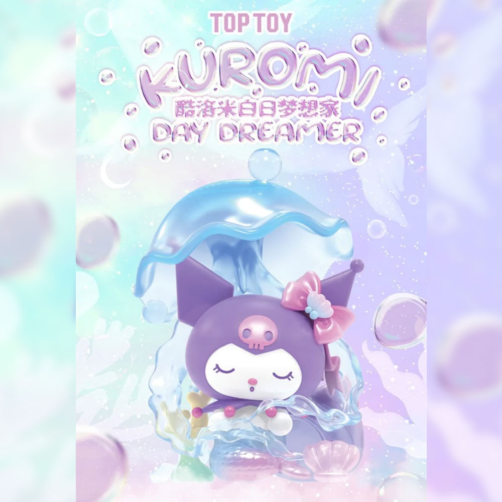 Kuromi Day Dreamer Series Blind Box by TOP TOY x Sanrio