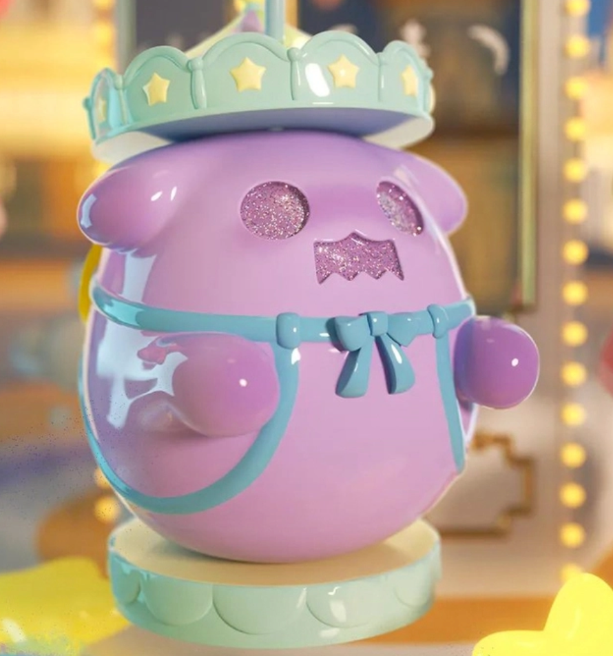 Merry-Go-Round - Shinwoo Dreamy Land by Finding Unicorn