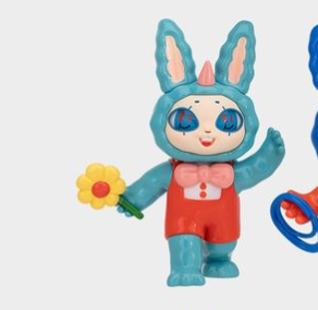 Rabty Zero-Hello - YEAOHUA Agan American Vintage Series by Agan x Finding Unicorn (Copy)