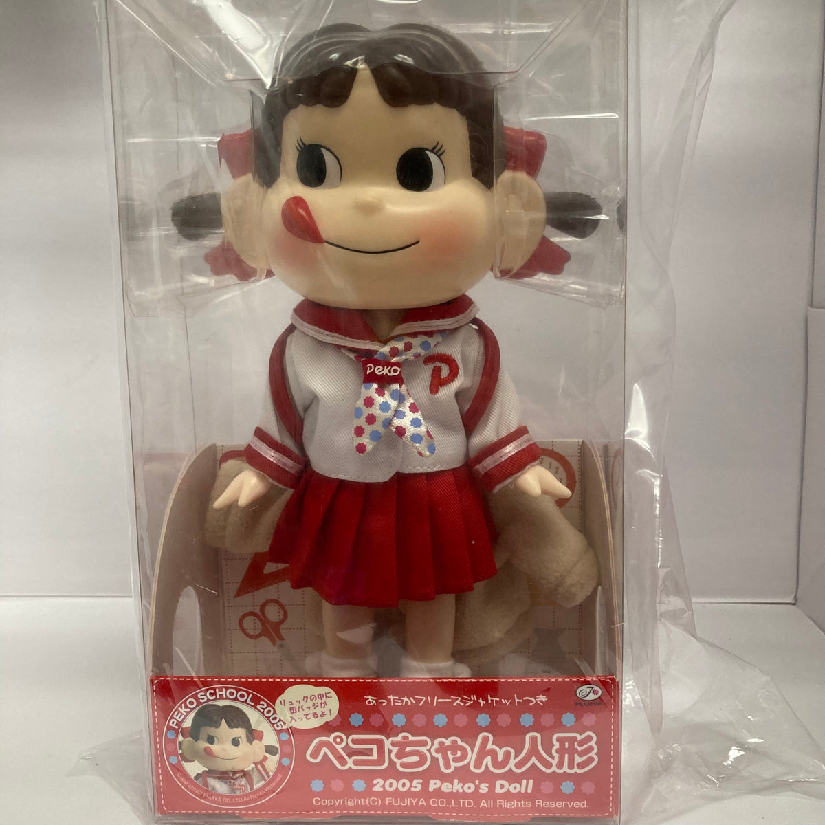 Peko Milky Red White 2005 Doll