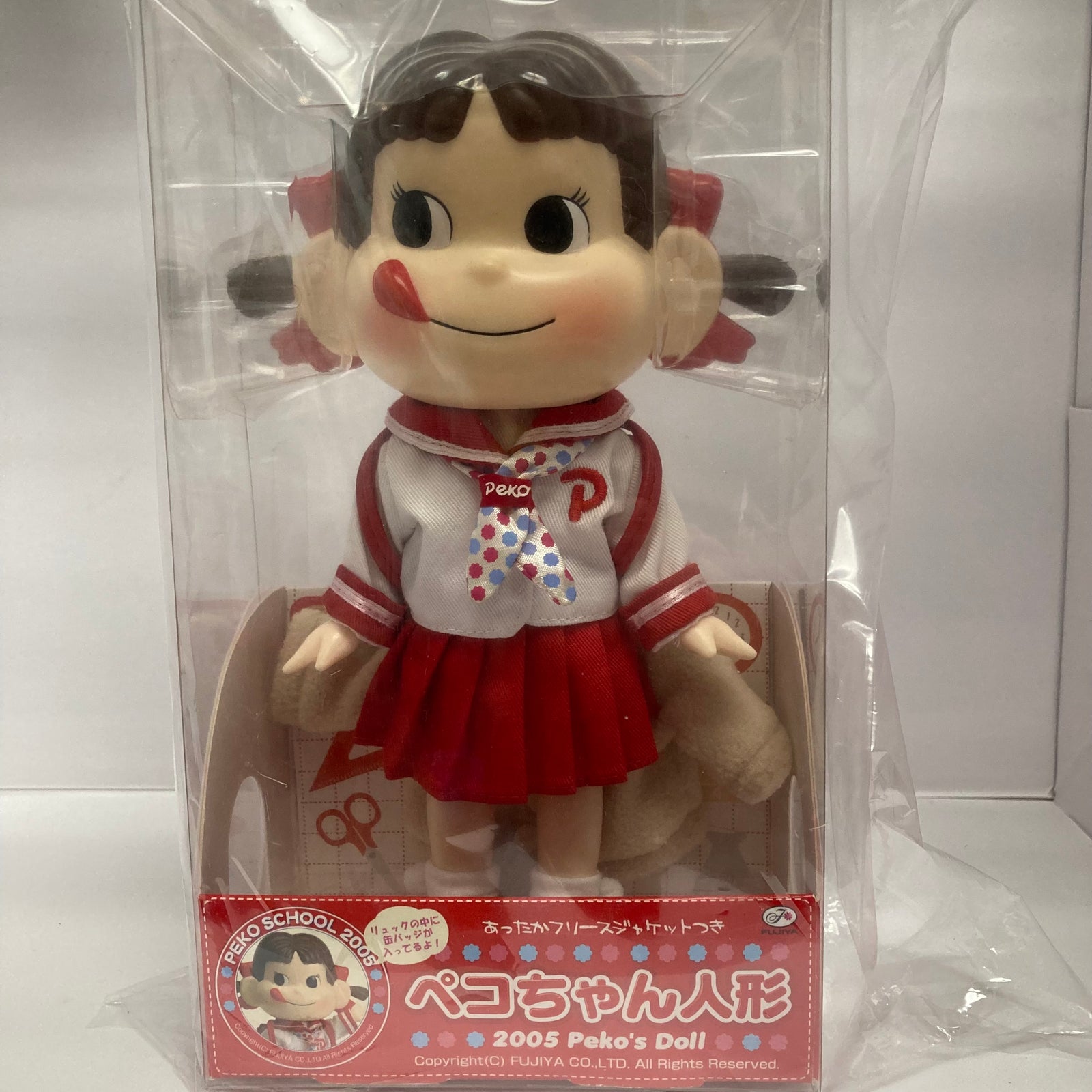 Peko Milky Red White 2005 Doll