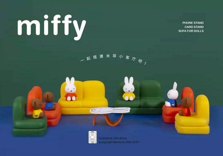 Miffy Sofa Series 2 Blind Box