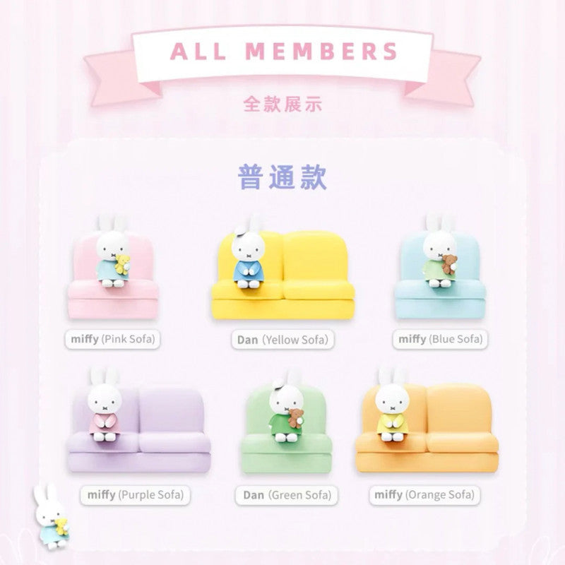 Miffy Sofa Series 2 Blind Box by Choco Teddy