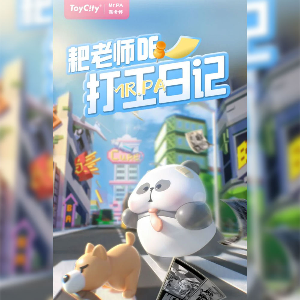 Mr. PA Work Diary Blind Box Series by Toy City