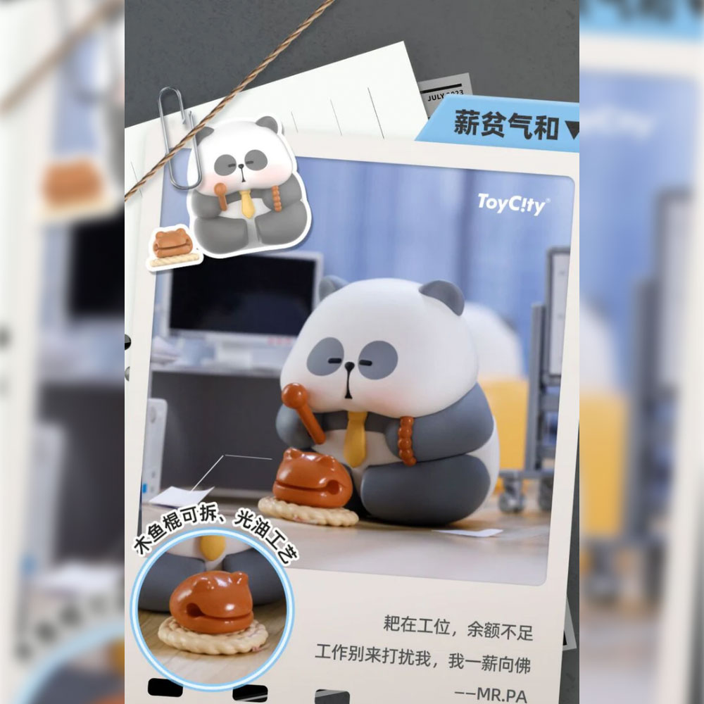 Mr. PA Work Diary Blind Box Series by Toy City