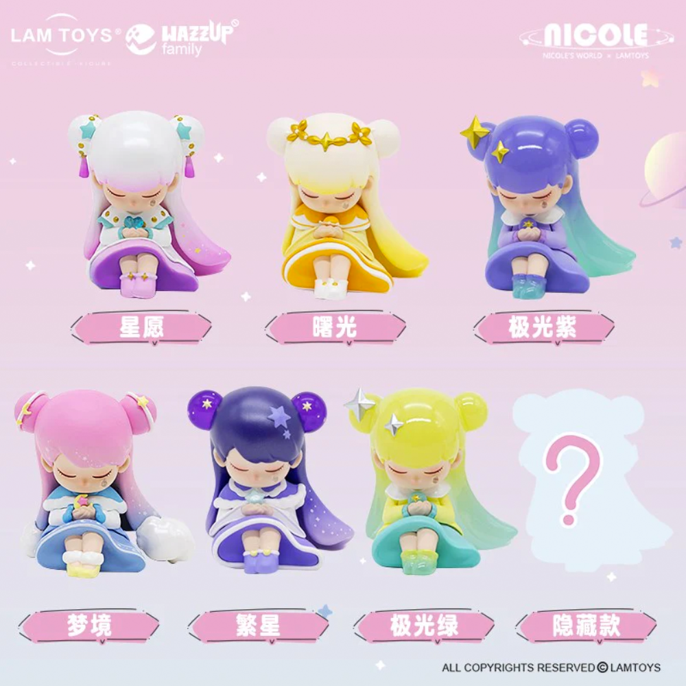 Nicole Dream In The Starry Night Season 2 Blind Box Series by Lam Nicole Dream In The Starry Night Season 2 Blind Box Series by Lam