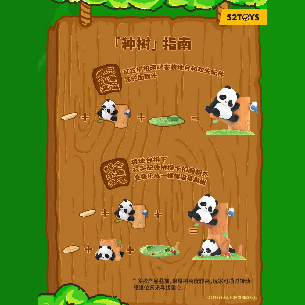 Panda Roll Fruit Tree Blind Box Series by 52Toys