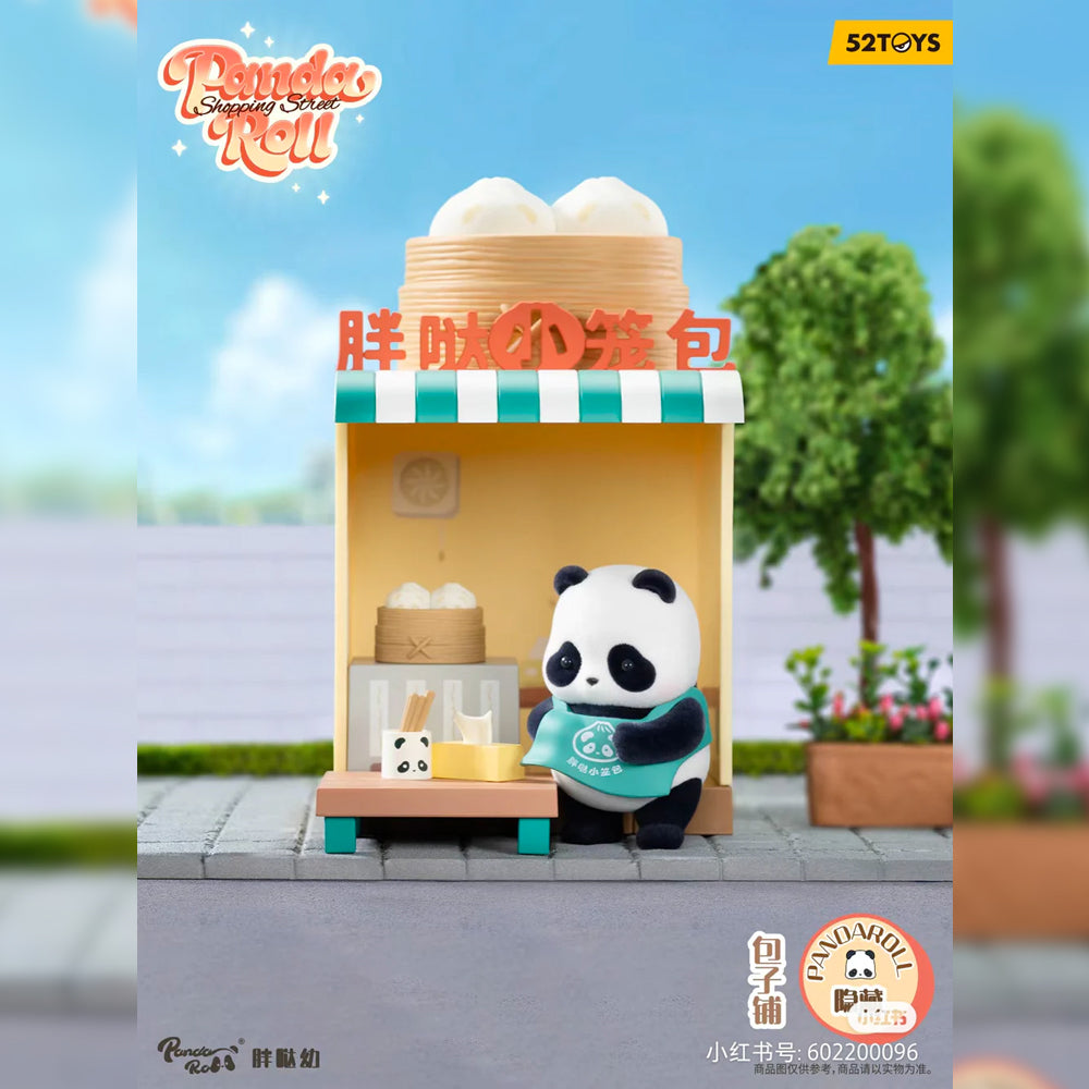 Panda Roll Shopping Street Blind Box Series by 52 Toys