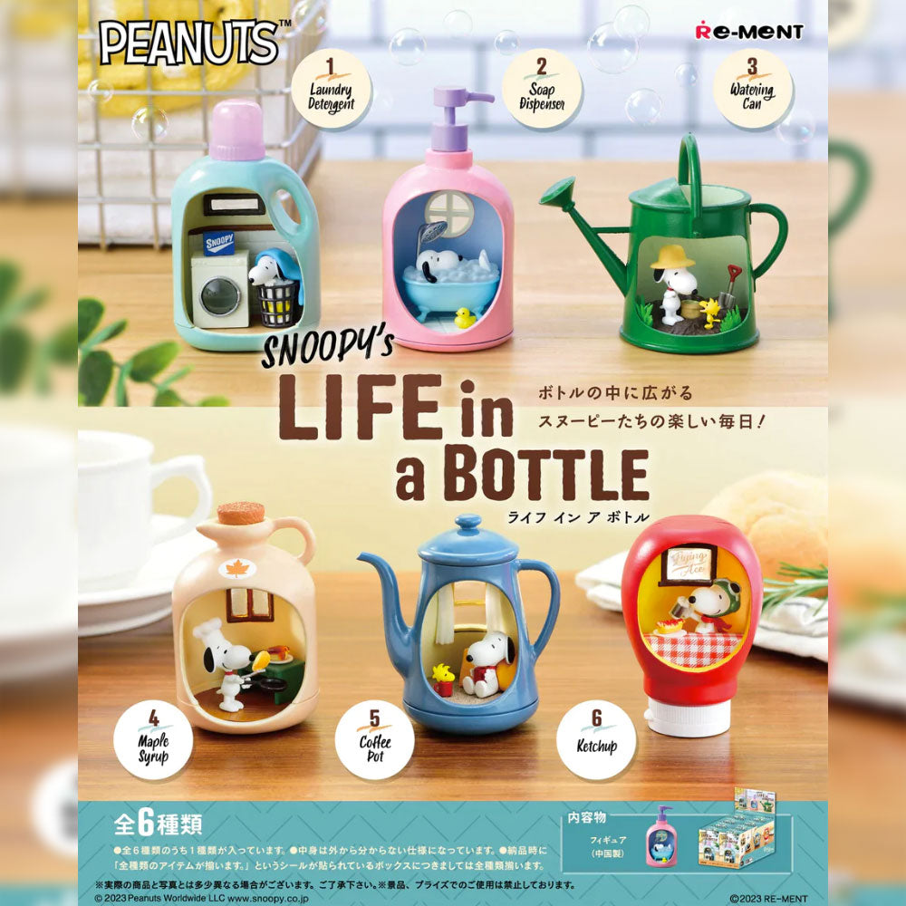 Peanuts Snoopy's Life in a Bottle Blind Box Series by Re-Ment