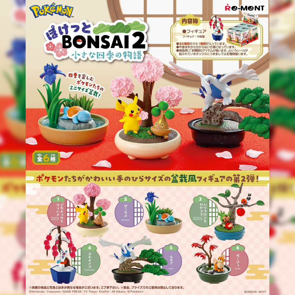Pokemon Pocket Bonsai 2 Blind Box Series by Re-Ment
