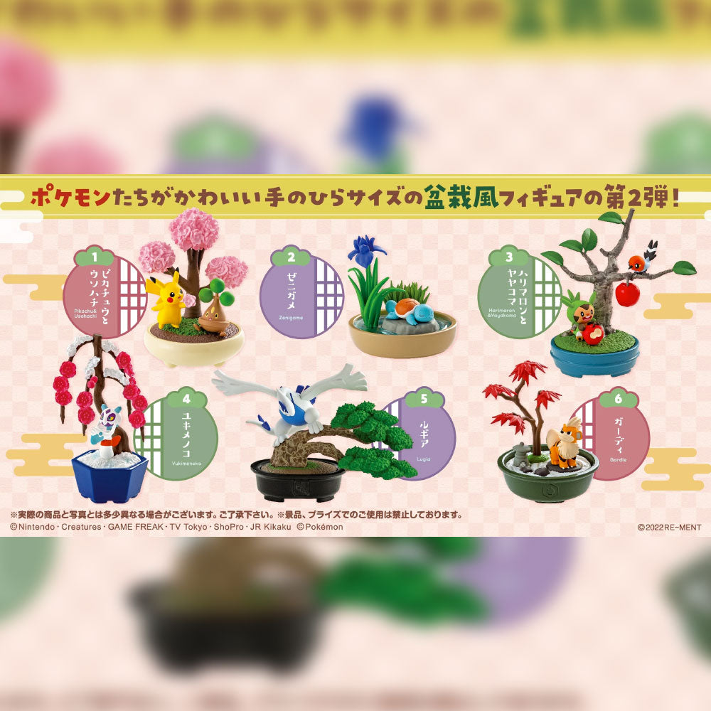 Pokemon Pocket Bonsai 2 Blind Box Series by Re-Ment