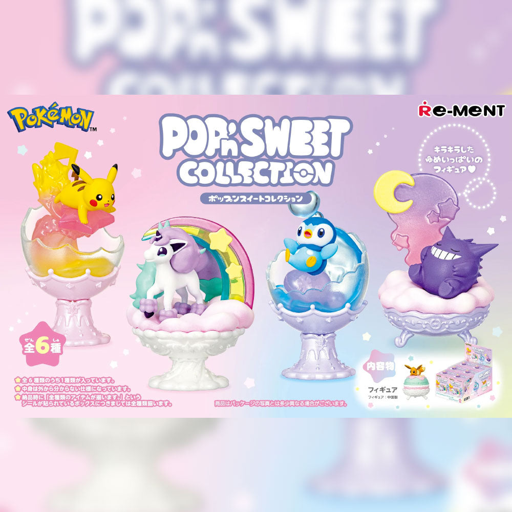 Pokemon Pop'n Sweet Collection Blind Box Series by ReMent