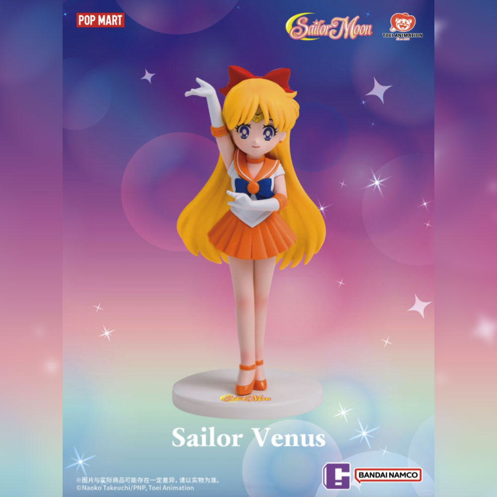 *Pre-order* Sailor Moon Pretty Guardian Series Figures Blind Box by POP MART