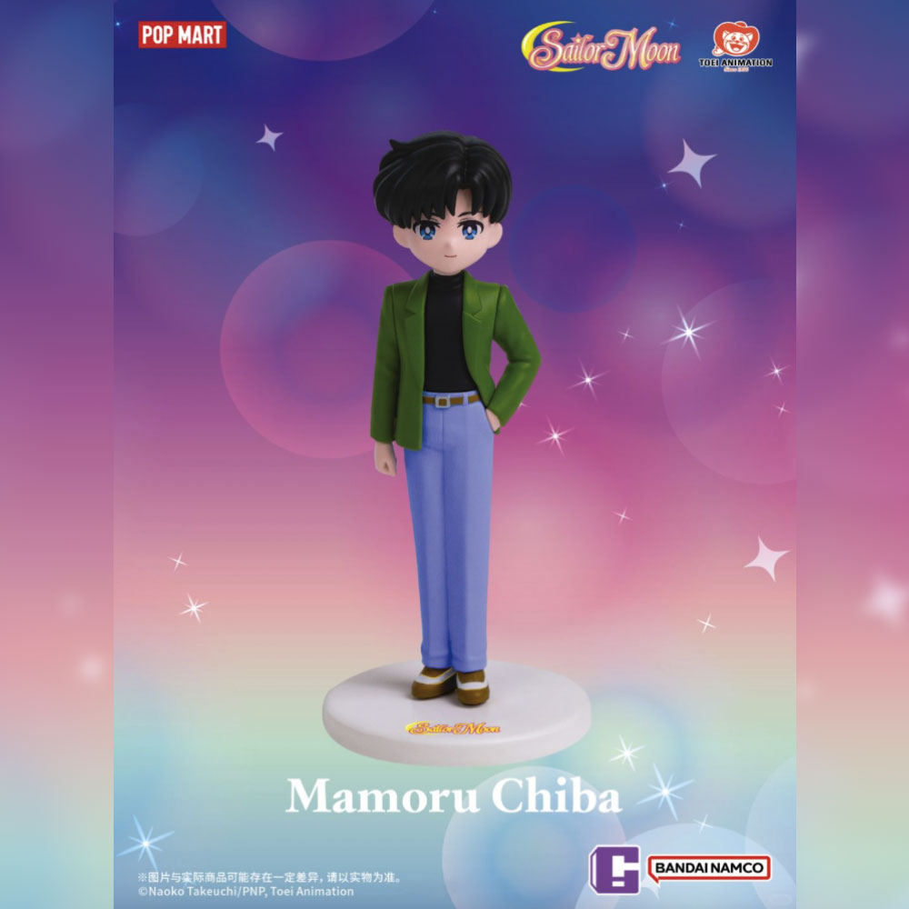 *Pre-order* Sailor Moon Pretty Guardian Series Figures Blind Box by POP MART