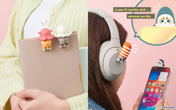 Mofusand Hippers Blind Box - Mindzai Toy Shop