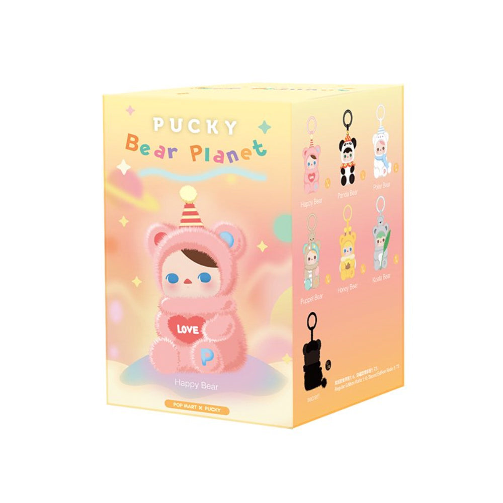 Pucky Bear Planet Plush Pendant Blind Box Series by POP MART