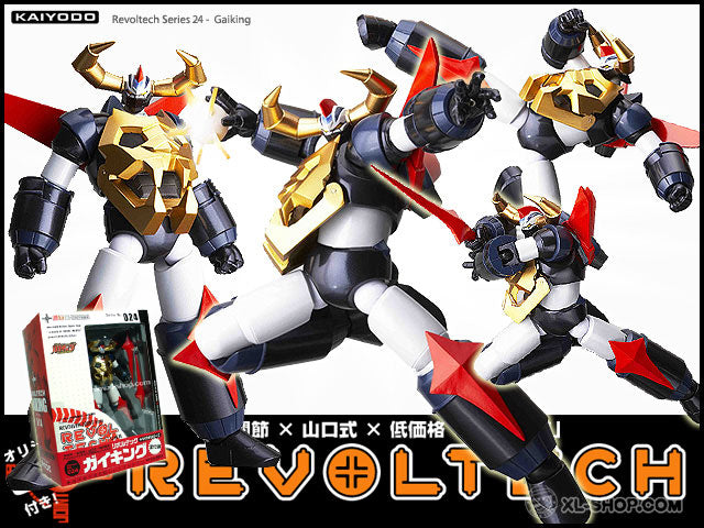 Revoltech Gaiking No.024 Figure by Kaiyodo